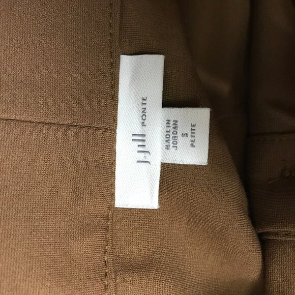 J. JILL -WOMEN'S SMALL PETITE - ACORN TAN BUTTON UP SKIRT - Picture 7 of 10